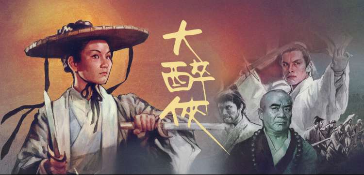 同好社区UP主专栏横幅